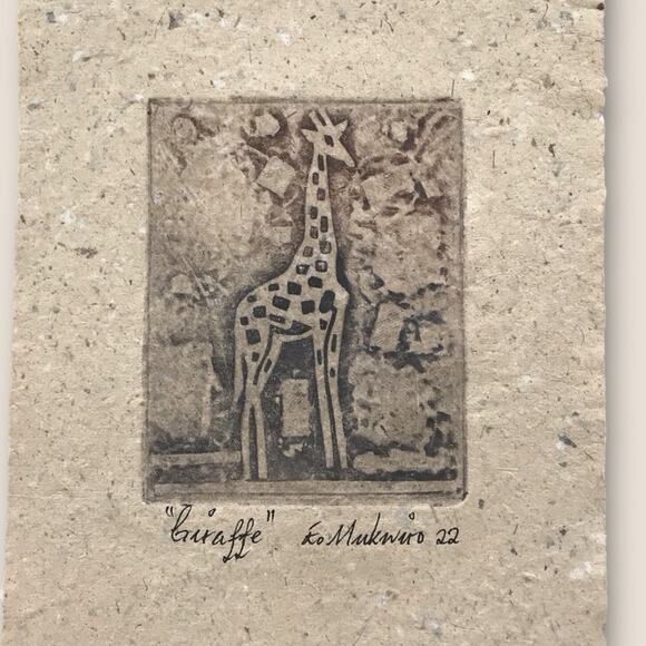 Animal Print Etchings on Handmade Paper by Emmanuel Mukwiro "Zebra" & "Giraffe" - Picture 2 of 7